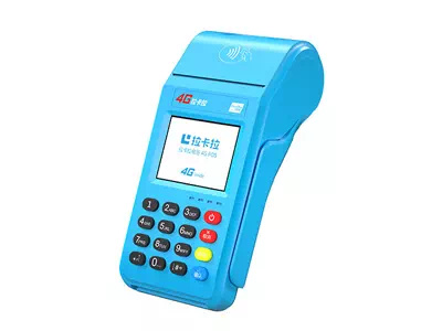 金凤拉卡拉传统大POS机